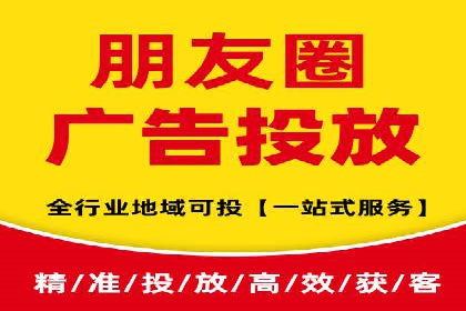 谷歌竞价策略：关键词优化与广告创意