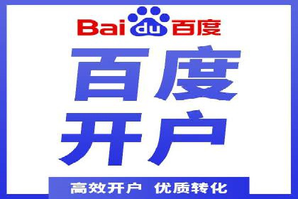 创新信息流广告优化策略，助力品牌增长案例